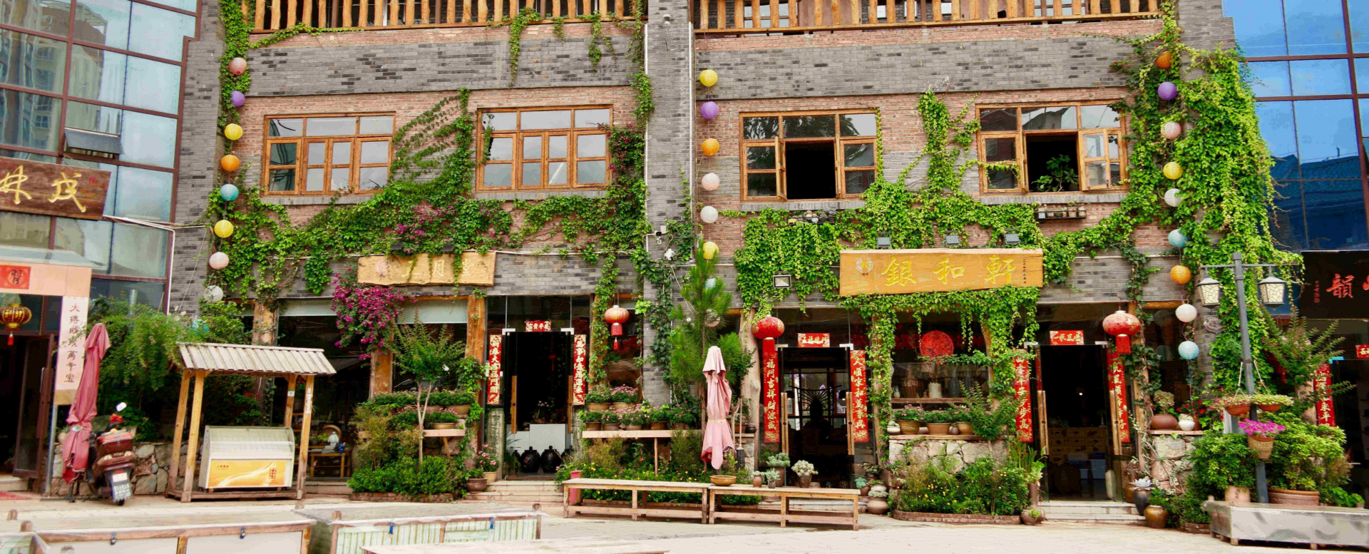 UrbanByNature China Webinar #2: Enabling conditions and barriers to implementing Nature-based Solutions